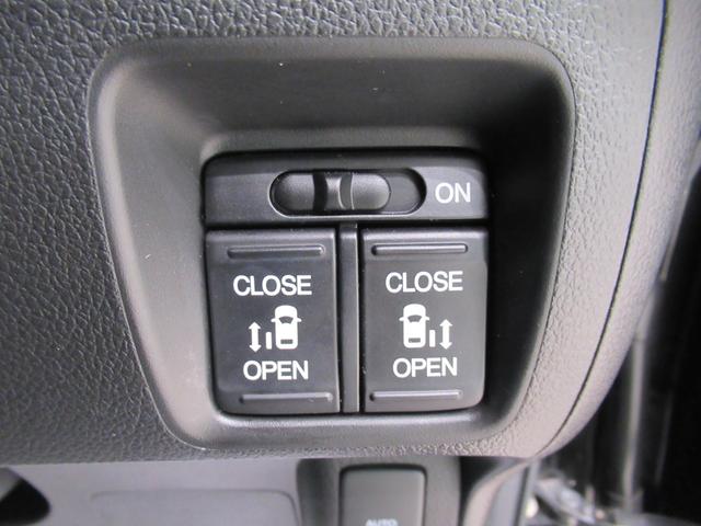 Ｎ−ＢＯＸカスタムＧ　ＳＳパッケージ両側パワースライドドア　オートライト　キーフリー　電動格納式ドアミラー　エアコン　パワーステアリング　パワーウィンドウ　運転席エアバッグ　ＡＢＳ　ティーゼットデオプラス（岡山県）の中古車