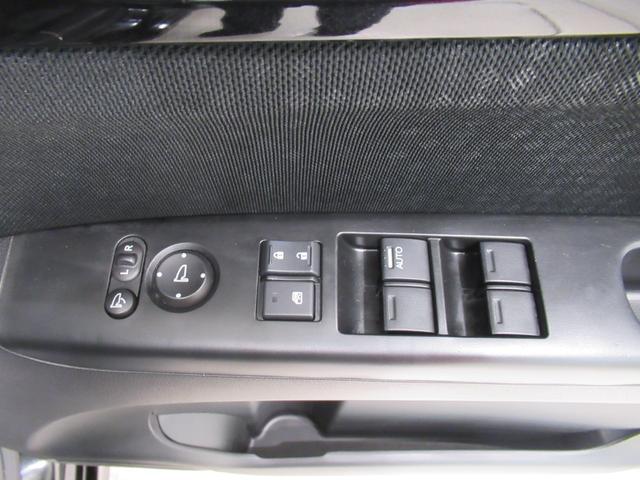 Ｎ−ＢＯＸカスタムＧ　ＳＳパッケージ両側パワースライドドア　オートライト　キーフリー　電動格納式ドアミラー　エアコン　パワーステアリング　パワーウィンドウ　運転席エアバッグ　ＡＢＳ　ティーゼットデオプラス（岡山県）の中古車