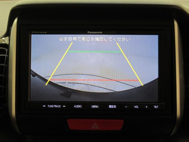 Ｎ−ＢＯＸカスタムＧ　ＳＳパッケージ両側パワースライドドア　オートライト　キーフリー　電動格納式ドアミラー　エアコン　パワーステアリング　パワーウィンドウ　運転席エアバッグ　ＡＢＳ　ティーゼットデオプラス（岡山県）の中古車