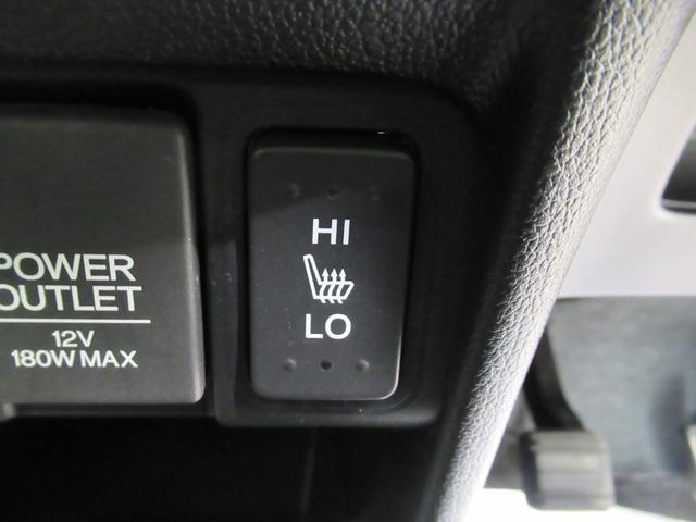 Ｎ−ＢＯＸカスタムＧ　ＳＳパッケージ両側パワースライドドア　オートライト　キーフリー　電動格納式ドアミラー　エアコン　パワーステアリング　パワーウィンドウ　運転席エアバッグ　ＡＢＳ　ティーゼットデオプラス（岡山県）の中古車