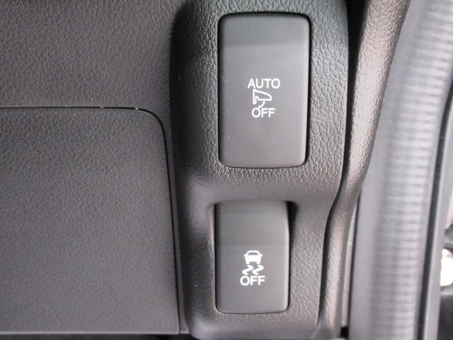 Ｎ−ＢＯＸカスタムＧ　ＳＳパッケージ両側パワースライドドア　オートライト　キーフリー　電動格納式ドアミラー　エアコン　パワーステアリング　パワーウィンドウ　運転席エアバッグ　ＡＢＳ　ティーゼットデオプラス（岡山県）の中古車