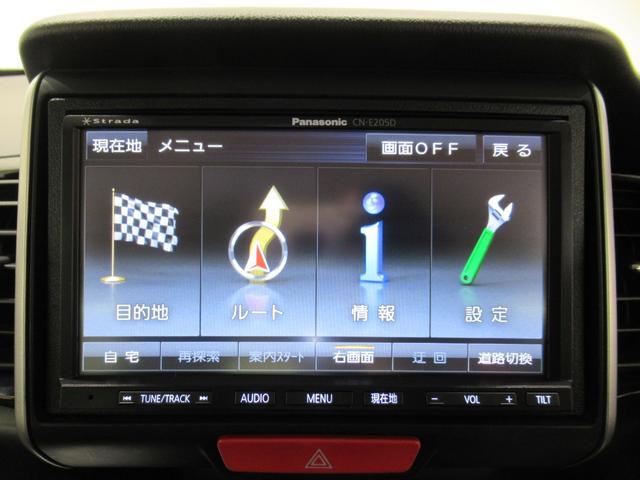 Ｎ−ＢＯＸカスタムＧ　ＳＳパッケージ両側パワースライドドア　オートライト　キーフリー　電動格納式ドアミラー　エアコン　パワーステアリング　パワーウィンドウ　運転席エアバッグ　ＡＢＳ　ティーゼットデオプラス（岡山県）の中古車