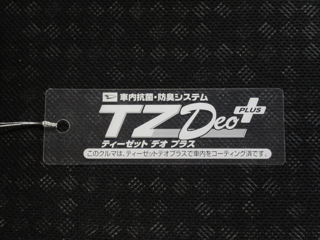 Ｎ−ＢＯＸカスタムＧ　ＳＳパッケージ両側パワースライドドア　オートライト　キーフリー　電動格納式ドアミラー　エアコン　パワーステアリング　パワーウィンドウ　運転席エアバッグ　ＡＢＳ　ティーゼットデオプラス（岡山県）の中古車