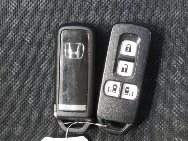 Ｎ−ＢＯＸカスタムＧ　ＳＳパッケージ両側パワースライドドア　オートライト　キーフリー　電動格納式ドアミラー　エアコン　パワーステアリング　パワーウィンドウ　運転席エアバッグ　ＡＢＳ　ティーゼットデオプラス（岡山県）の中古車