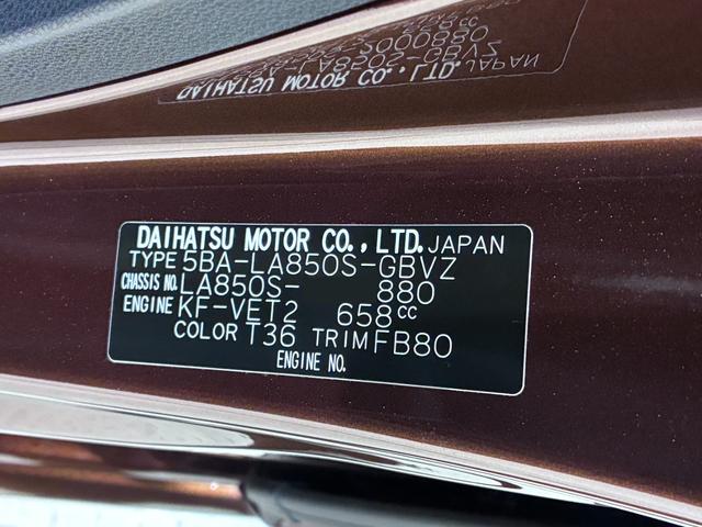 ムーヴＲＳパノラマモニター　９インチディスプレイオーディオ　ドライブレコーダー　両側パワースライドドア　ＵＳＢ入力端子　Ｂｌｕｅｔｏｏｔｈ　オートライト　キーフリー　アイドリングストップ　ティーゼットデオプラス（岡山県）の中古車