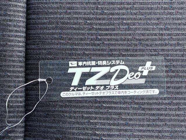 ムーヴＲＳパノラマモニター　９インチディスプレイオーディオ　ドライブレコーダー　両側パワースライドドア　ＵＳＢ入力端子　Ｂｌｕｅｔｏｏｔｈ　オートライト　キーフリー　アイドリングストップ　ティーゼットデオプラス（岡山県）の中古車