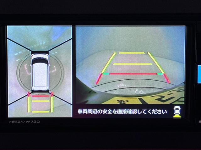 タントファンクロスターボリミテッドパノラマモニター　７インチナビ　ドライブレコーダー　両側パワースライドドア　シートヒーター　ＵＳＢ入力端子　Ｂｌｕｅｔｏｏｔｈ　オートライト　キーフリー　アイドリングストップ　ティーゼットデオプラス（岡山県）の中古車