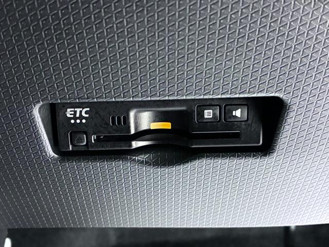 タントファンクロスターボリミテッドパノラマモニター　７インチナビ　ドライブレコーダー　両側パワースライドドア　シートヒーター　ＵＳＢ入力端子　Ｂｌｕｅｔｏｏｔｈ　オートライト　キーフリー　アイドリングストップ　ティーゼットデオプラス（岡山県）の中古車