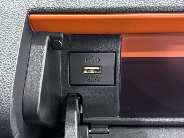 タントファンクロスターボリミテッドパノラマモニター　７インチナビ　ドライブレコーダー　両側パワースライドドア　シートヒーター　ＵＳＢ入力端子　Ｂｌｕｅｔｏｏｔｈ　オートライト　キーフリー　アイドリングストップ　ティーゼットデオプラス（岡山県）の中古車