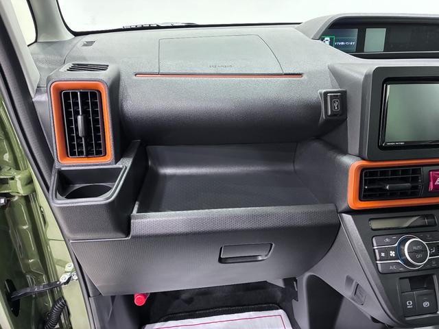 タントファンクロスターボリミテッドパノラマモニター　７インチナビ　ドライブレコーダー　両側パワースライドドア　シートヒーター　ＵＳＢ入力端子　Ｂｌｕｅｔｏｏｔｈ　オートライト　キーフリー　アイドリングストップ　ティーゼットデオプラス（岡山県）の中古車