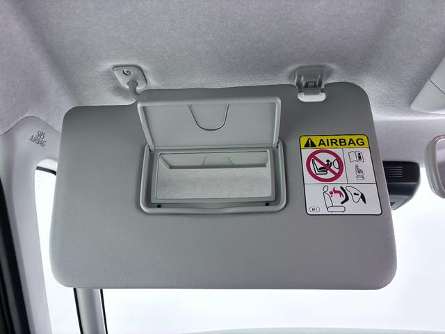 タントファンクロスターボリミテッドパノラマモニター　７インチナビ　ドライブレコーダー　両側パワースライドドア　シートヒーター　ＵＳＢ入力端子　Ｂｌｕｅｔｏｏｔｈ　オートライト　キーフリー　アイドリングストップ　ティーゼットデオプラス（岡山県）の中古車