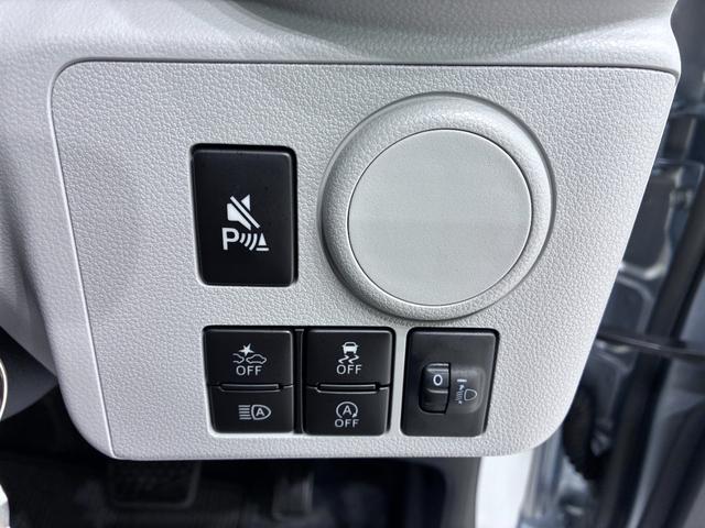 ミライースＸ　ＳＡ３ＬＥＤヘッドランプ　オートライト　キーレスエントリー　アイドリングストップ　ＵＳＢ入力端子　Ｂｌｕｅｔｏｏｔｈ　衝突被害軽減システム　レーンアシスト　オートマチックハイビーム　ティーゼットデオプラス（岡山県）の中古車