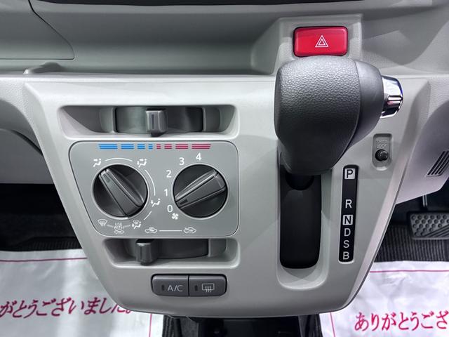 ミライースＸ　ＳＡ３ＬＥＤヘッドランプ　オートライト　キーレスエントリー　アイドリングストップ　ＵＳＢ入力端子　Ｂｌｕｅｔｏｏｔｈ　衝突被害軽減システム　レーンアシスト　オートマチックハイビーム　ティーゼットデオプラス（岡山県）の中古車