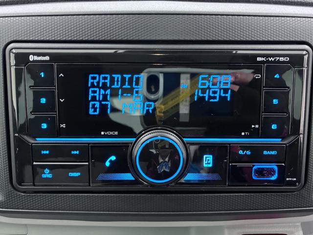 ミライースＸ　ＳＡ３ＬＥＤヘッドランプ　オートライト　キーレスエントリー　アイドリングストップ　ＵＳＢ入力端子　Ｂｌｕｅｔｏｏｔｈ　衝突被害軽減システム　レーンアシスト　オートマチックハイビーム　ティーゼットデオプラス（岡山県）の中古車