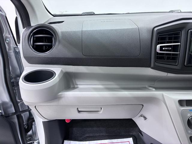 ミライースＸ　ＳＡ３ＬＥＤヘッドランプ　オートライト　キーレスエントリー　アイドリングストップ　ＵＳＢ入力端子　Ｂｌｕｅｔｏｏｔｈ　衝突被害軽減システム　レーンアシスト　オートマチックハイビーム　ティーゼットデオプラス（岡山県）の中古車