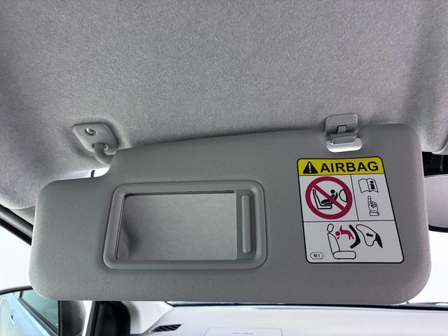 ミライースＸ　ＳＡ３ＬＥＤヘッドランプ　オートライト　キーレスエントリー　アイドリングストップ　ＵＳＢ入力端子　Ｂｌｕｅｔｏｏｔｈ　衝突被害軽減システム　レーンアシスト　オートマチックハイビーム　ティーゼットデオプラス（岡山県）の中古車