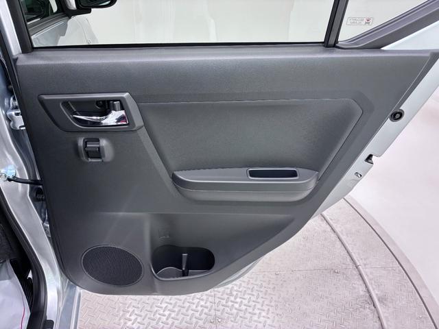 ミライースＸ　ＳＡ３ＬＥＤヘッドランプ　オートライト　キーレスエントリー　アイドリングストップ　ＵＳＢ入力端子　Ｂｌｕｅｔｏｏｔｈ　衝突被害軽減システム　レーンアシスト　オートマチックハイビーム　ティーゼットデオプラス（岡山県）の中古車