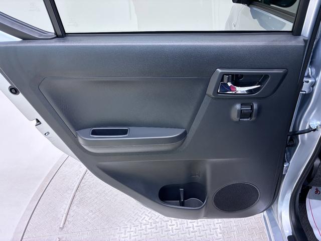 ミライースＸ　ＳＡ３ＬＥＤヘッドランプ　オートライト　キーレスエントリー　アイドリングストップ　ＵＳＢ入力端子　Ｂｌｕｅｔｏｏｔｈ　衝突被害軽減システム　レーンアシスト　オートマチックハイビーム　ティーゼットデオプラス（岡山県）の中古車