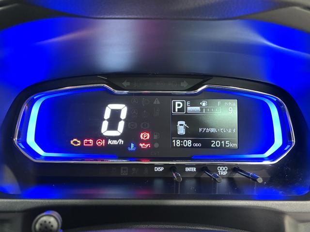 ミライースＸ　ＳＡ３ＬＥＤヘッドランプ　オートライト　キーレスエントリー　アイドリングストップ　ＵＳＢ入力端子　Ｂｌｕｅｔｏｏｔｈ　衝突被害軽減システム　レーンアシスト　オートマチックハイビーム　ティーゼットデオプラス（岡山県）の中古車