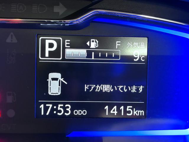 ミライースＸ　ＳＡ３ＬＥＤヘッドランプ　オートライト　キーレスエントリー　アイドリングストップ　ＵＳＢ入力端子　Ｂｌｕｅｔｏｏｔｈ　衝突被害軽減システム　レーンアシスト　オートマチックハイビーム　ティーゼットデオプラス（岡山県）の中古車