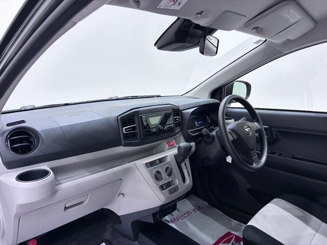 ミライースＸ　ＳＡ３ＬＥＤヘッドランプ　オートライト　キーレスエントリー　アイドリングストップ　ＵＳＢ入力端子　Ｂｌｕｅｔｏｏｔｈ　衝突被害軽減システム　レーンアシスト　オートマチックハイビーム　ティーゼットデオプラス（岡山県）の中古車