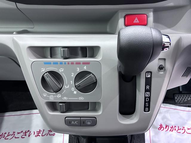 ミライースＸ　ＳＡ３ＬＥＤヘッドランプ　オートライト　キーレスエントリー　アイドリングストップ　ＵＳＢ入力端子　Ｂｌｕｅｔｏｏｔｈ　衝突被害軽減システム　レーンアシスト　オートマチックハイビーム　ティーゼットデオプラス（岡山県）の中古車