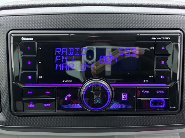 ミライースＸ　ＳＡ３ＬＥＤヘッドランプ　オートライト　キーレスエントリー　アイドリングストップ　ＵＳＢ入力端子　Ｂｌｕｅｔｏｏｔｈ　衝突被害軽減システム　レーンアシスト　オートマチックハイビーム　ティーゼットデオプラス（岡山県）の中古車