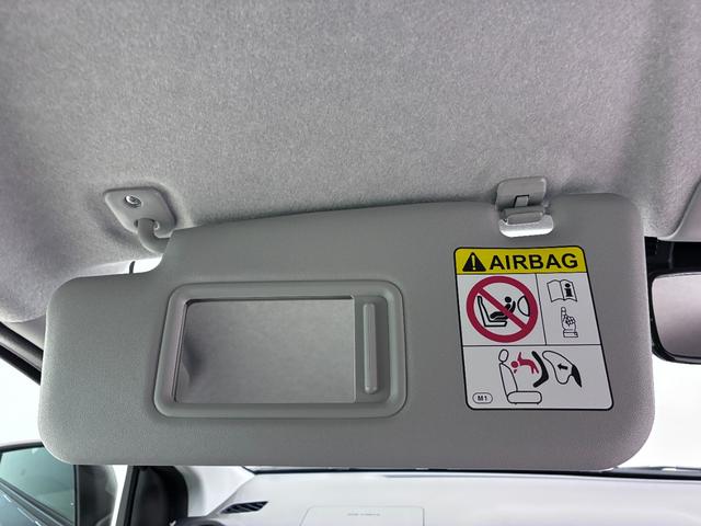 ミライースＸ　ＳＡ３ＬＥＤヘッドランプ　オートライト　キーレスエントリー　アイドリングストップ　ＵＳＢ入力端子　Ｂｌｕｅｔｏｏｔｈ　衝突被害軽減システム　レーンアシスト　オートマチックハイビーム　ティーゼットデオプラス（岡山県）の中古車