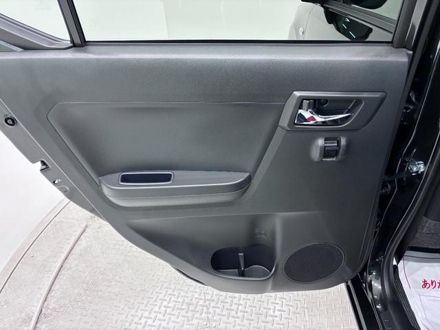 ミライースＸ　ＳＡ３ＬＥＤヘッドランプ　オートライト　キーレスエントリー　アイドリングストップ　ＵＳＢ入力端子　Ｂｌｕｅｔｏｏｔｈ　衝突被害軽減システム　レーンアシスト　オートマチックハイビーム　ティーゼットデオプラス（岡山県）の中古車