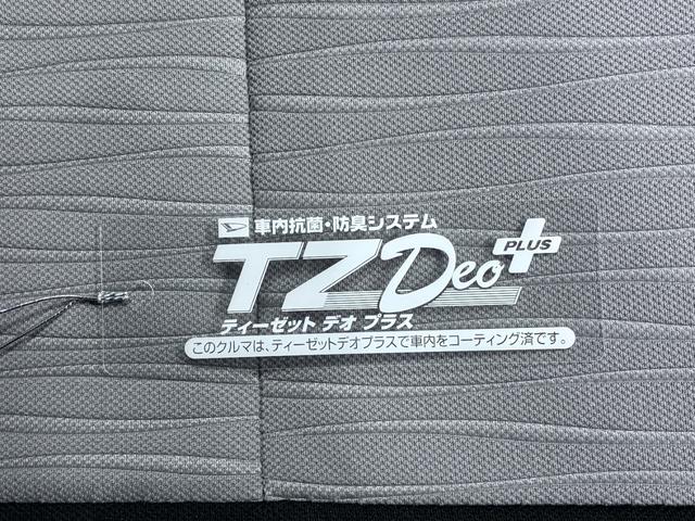 ミライースＸ　ＳＡ３ＬＥＤヘッドランプ　オートライト　キーレスエントリー　アイドリングストップ　ＵＳＢ入力端子　Ｂｌｕｅｔｏｏｔｈ　衝突被害軽減システム　レーンアシスト　オートマチックハイビーム　ティーゼットデオプラス（岡山県）の中古車