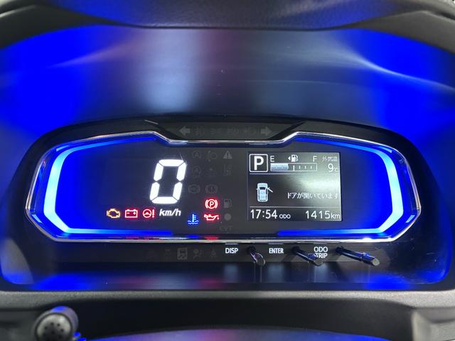 ミライースＸ　ＳＡ３ＬＥＤヘッドランプ　オートライト　キーレスエントリー　アイドリングストップ　ＵＳＢ入力端子　Ｂｌｕｅｔｏｏｔｈ　衝突被害軽減システム　レーンアシスト　オートマチックハイビーム　ティーゼットデオプラス（岡山県）の中古車