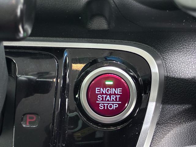 Ｎ−ＢＯＸＧ・Ｌパッケージ左側パワースライドドア　キーフリー　電動格納式ドアミラー　エアコン　パワーステアリング　パワーウィンドウ　運転席エアバッグ　ＡＢＳ　ティーゼットデオプラス（岡山県）の中古車