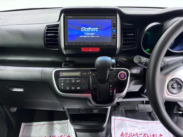 Ｎ−ＢＯＸＧ・Ｌパッケージ左側パワースライドドア　キーフリー　電動格納式ドアミラー　エアコン　パワーステアリング　パワーウィンドウ　運転席エアバッグ　ＡＢＳ　ティーゼットデオプラス（岡山県）の中古車