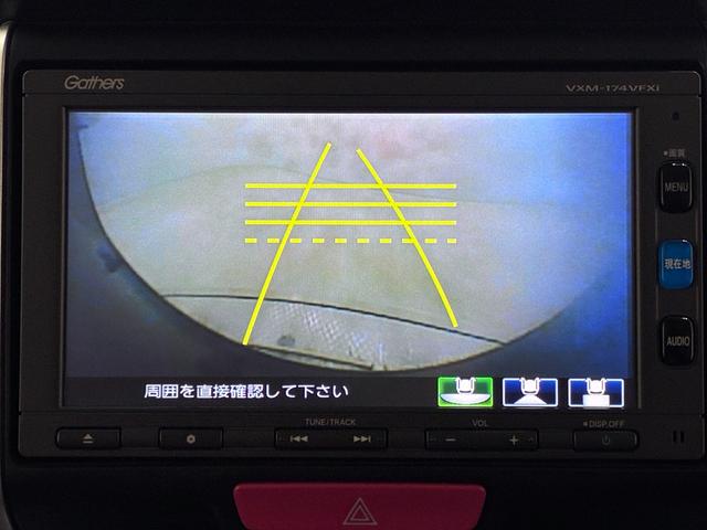 Ｎ−ＢＯＸＧ・Ｌパッケージ左側パワースライドドア　キーフリー　電動格納式ドアミラー　エアコン　パワーステアリング　パワーウィンドウ　運転席エアバッグ　ＡＢＳ　ティーゼットデオプラス（岡山県）の中古車