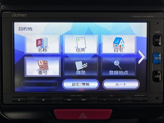 Ｎ−ＢＯＸＧ・Ｌパッケージ左側パワースライドドア　キーフリー　電動格納式ドアミラー　エアコン　パワーステアリング　パワーウィンドウ　運転席エアバッグ　ＡＢＳ　ティーゼットデオプラス（岡山県）の中古車