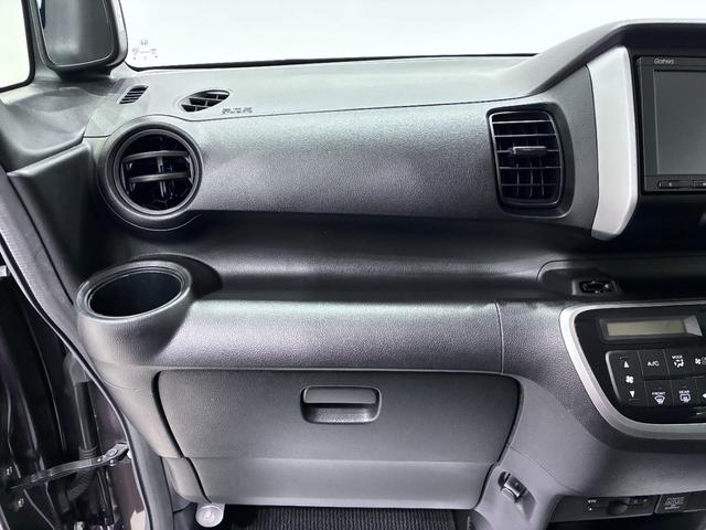 Ｎ−ＢＯＸＧ・Ｌパッケージ左側パワースライドドア　キーフリー　電動格納式ドアミラー　エアコン　パワーステアリング　パワーウィンドウ　運転席エアバッグ　ＡＢＳ　ティーゼットデオプラス（岡山県）の中古車