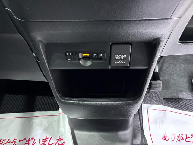 Ｎ−ＢＯＸＧ・Ｌパッケージ左側パワースライドドア　キーフリー　電動格納式ドアミラー　エアコン　パワーステアリング　パワーウィンドウ　運転席エアバッグ　ＡＢＳ　ティーゼットデオプラス（岡山県）の中古車