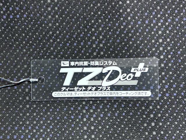 Ｎ−ＢＯＸＧ・Ｌパッケージ左側パワースライドドア　キーフリー　電動格納式ドアミラー　エアコン　パワーステアリング　パワーウィンドウ　運転席エアバッグ　ＡＢＳ　ティーゼットデオプラス（岡山県）の中古車