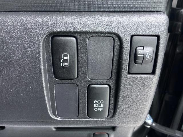 タントＧスペシャル左側パワースライドドア　キーフリー　アイドリングストップ　電動格納式ドアミラー　エアコン　パワーステアリング　パワーウィンドウ　運転席エアバッグ　ＡＢＳ　ティーゼットデオプラス（岡山県）の中古車