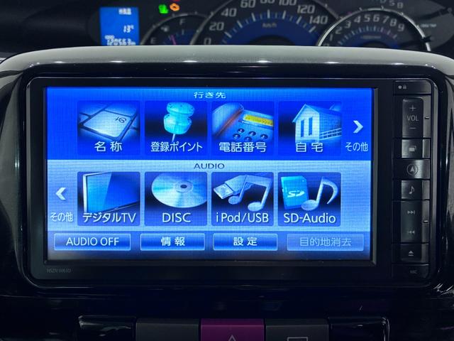 タントＧスペシャル左側パワースライドドア　キーフリー　アイドリングストップ　電動格納式ドアミラー　エアコン　パワーステアリング　パワーウィンドウ　運転席エアバッグ　ＡＢＳ　ティーゼットデオプラス（岡山県）の中古車