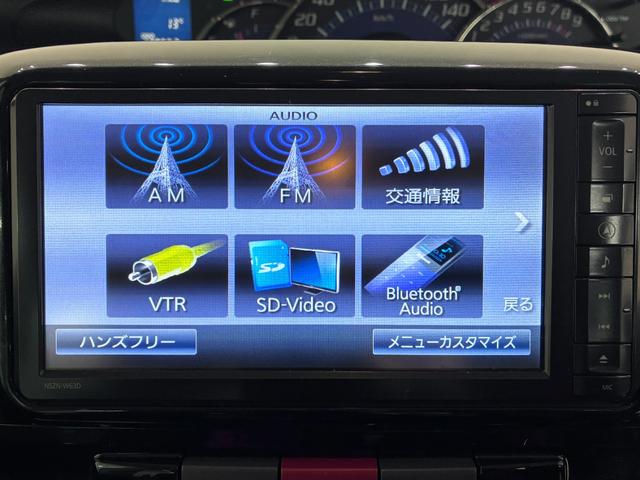 タントＧスペシャル左側パワースライドドア　キーフリー　アイドリングストップ　電動格納式ドアミラー　エアコン　パワーステアリング　パワーウィンドウ　運転席エアバッグ　ＡＢＳ　ティーゼットデオプラス（岡山県）の中古車