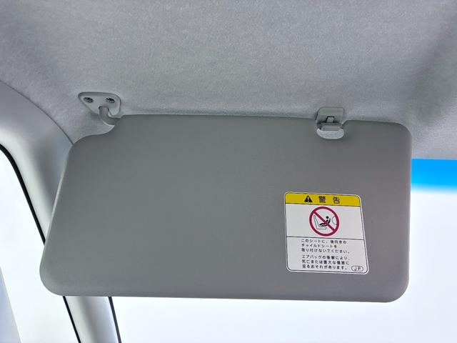 タントＧスペシャル左側パワースライドドア　キーフリー　アイドリングストップ　電動格納式ドアミラー　エアコン　パワーステアリング　パワーウィンドウ　運転席エアバッグ　ＡＢＳ　ティーゼットデオプラス（岡山県）の中古車