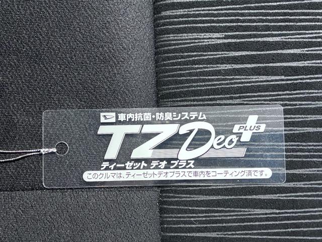 タントＧスペシャル左側パワースライドドア　キーフリー　アイドリングストップ　電動格納式ドアミラー　エアコン　パワーステアリング　パワーウィンドウ　運転席エアバッグ　ＡＢＳ　ティーゼットデオプラス（岡山県）の中古車