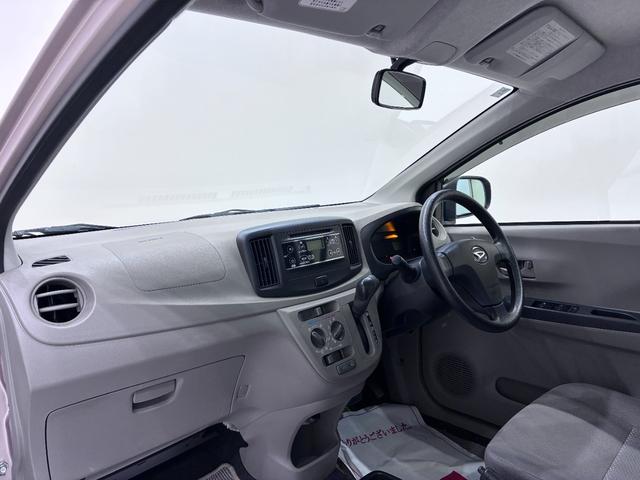 ミライースLスマートセレクション SAキーレスエントリー アイドリングストップ CDチューナー 衝突被害軽減システム エアコン パワーステアリング パワーウィンドウ 運転席エアバッグ ABS ティーゼットデオプラス(岡山県)の中古車