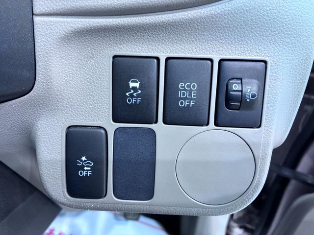 ミライースLスマートセレクション SAキーレスエントリー アイドリングストップ CDチューナー 衝突被害軽減システム エアコン パワーステアリング パワーウィンドウ 運転席エアバッグ ABS ティーゼットデオプラス(岡山県)の中古車