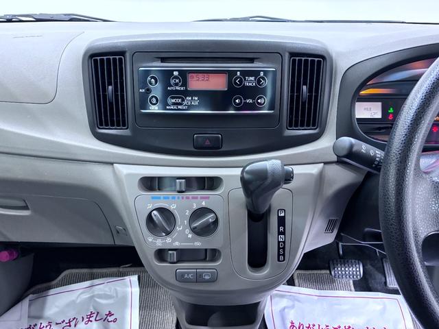 ミライースLスマートセレクション SAキーレスエントリー アイドリングストップ CDチューナー 衝突被害軽減システム エアコン パワーステアリング パワーウィンドウ 運転席エアバッグ ABS ティーゼットデオプラス(岡山県)の中古車