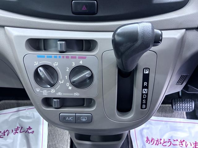 ミライースLスマートセレクション SAキーレスエントリー アイドリングストップ CDチューナー 衝突被害軽減システム エアコン パワーステアリング パワーウィンドウ 運転席エアバッグ ABS ティーゼットデオプラス(岡山県)の中古車