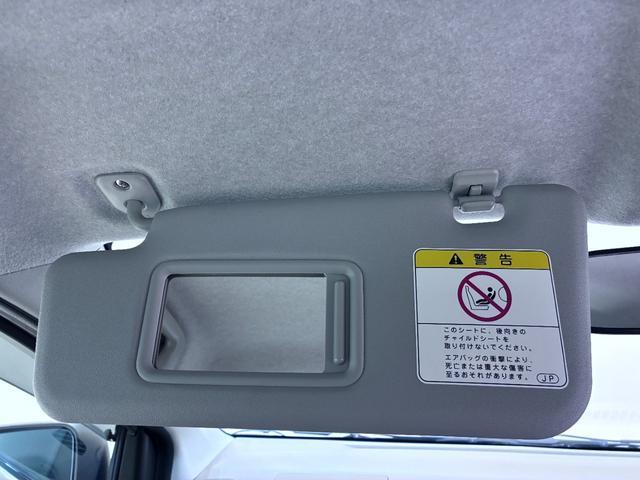 ミライースLスマートセレクション SAキーレスエントリー アイドリングストップ CDチューナー 衝突被害軽減システム エアコン パワーステアリング パワーウィンドウ 運転席エアバッグ ABS ティーゼットデオプラス(岡山県)の中古車