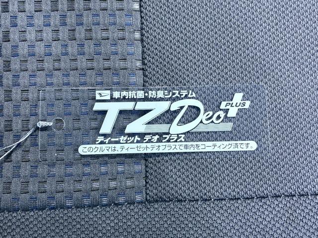 ミライースLスマートセレクション SAキーレスエントリー アイドリングストップ CDチューナー 衝突被害軽減システム エアコン パワーステアリング パワーウィンドウ 運転席エアバッグ ABS ティーゼットデオプラス(岡山県)の中古車