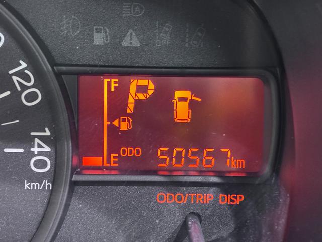 ミラトコットＬ　ＳＡ３キーレスエントリー　アイドリングストップ　ＣＤチューナー　衝突被害軽減システム　レーンアシスト　オートマチックハイビーム　ティーゼットデオプラス（岡山県）の中古車